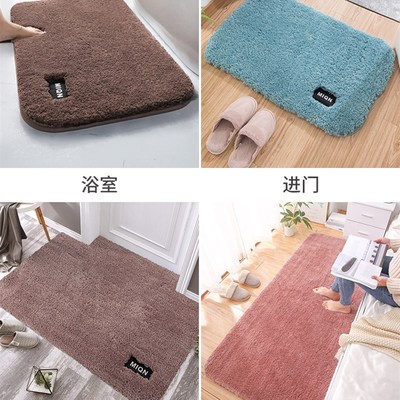 High quality toilet door mat mat bathroom mats carpets地毯