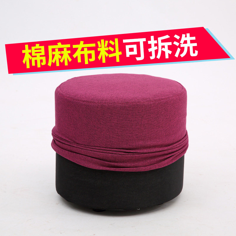 实木小家用布艺圆板凳时尚单人矮凳客厅沙发凳茶几餐凳创意换,住宅家具,矮凳,淘宝优惠券,粉丝福利购,淘宝优惠卷