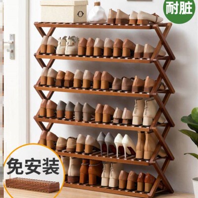 鞋架 Installation free simple shoe rack folding shoe cabinet