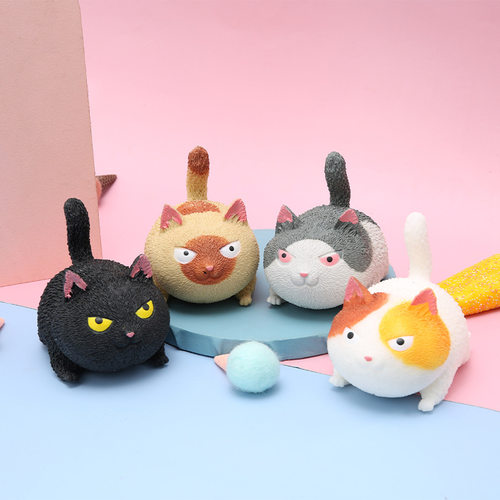 Squishy kids Fidget Toys squeezy Stress ball生气猫捏捏乐发泄