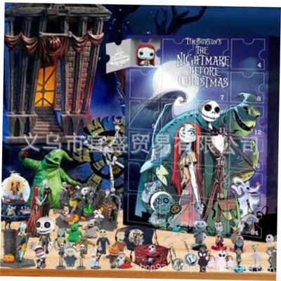 Christmas Eve Doomsday Calendar Blind Box Ornaments Hallowee