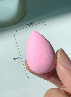 20/100Pcs Mini Beauty Egg Makeup Sponge Cosmetic Puffs Dry&W