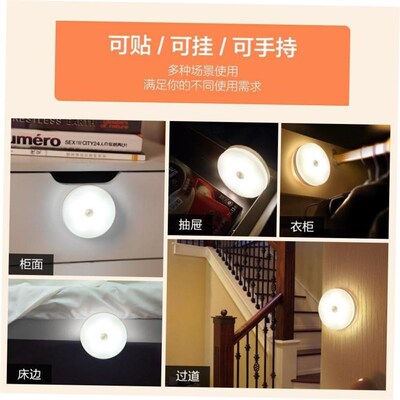 table lamp bedroom bedside lamp small night light 小夜灯