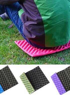 1pc Multi-color Eva Foam Foldable Outdoor Camping Mat Seat F