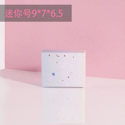 Gift box+complimentary accessories-Accompanied by a gift box