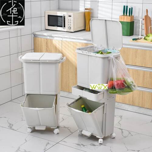 Kitchen Trash Can Recycle Bin Sorting Trash Bin Household