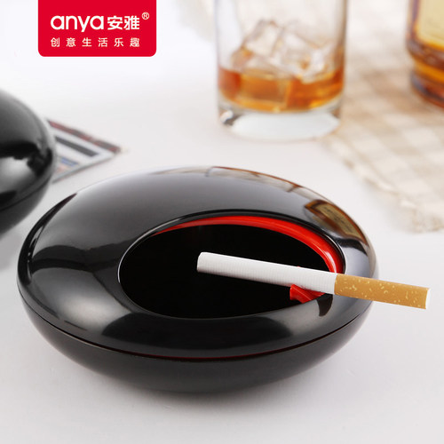 安雅烟灰缸带盖旋转防飞灰家用客厅高档大号烟缸有盖创意个性潮流