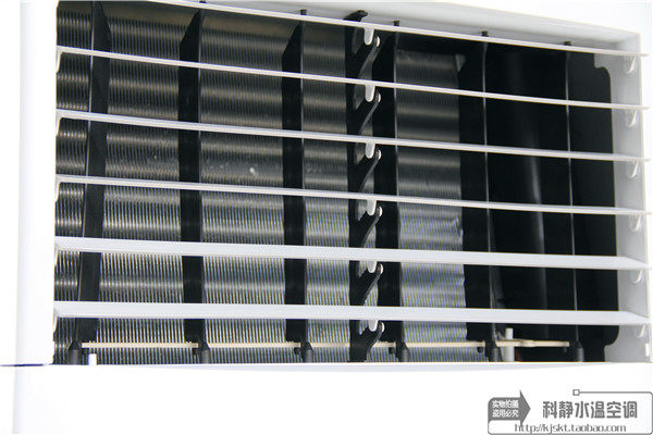 水空调家用水暖空调水温水冷井水空调5匹立柜机风机盘管冷暖两用