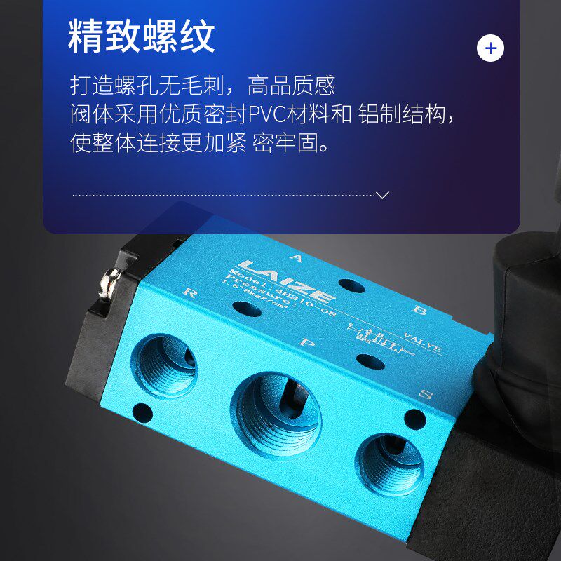 气动开关手动手板HV210-08气缸控制手拉换向3r手转机械,标准件/零部件/工业耗材,气阀,淘宝优惠券,粉丝福利购,淘宝优惠卷