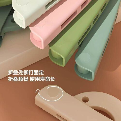 Foldable Clothes Hanger for Travel, Outdoor, Business Trips,