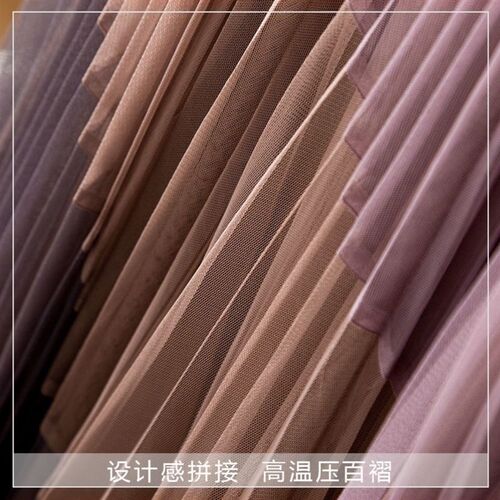 Gauze Patchwork Pleated Midi Skirts 2022 Spring Summer New F