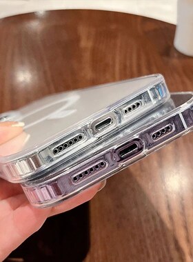 Clear For Magsafe Case For iPhone 16 15 14 13 12 11 Pro Max
