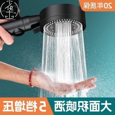 Rain Shower Head Turbo Propeller Showerhead Dropshippin