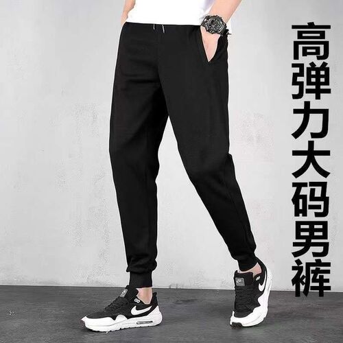 Camouflage Pants Mens Leg Stetch Slim-fit Large Size Youth