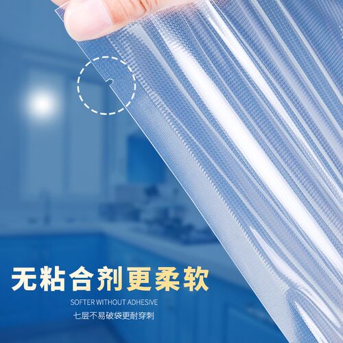 Vacuum Food Sealer Bags for Food Storage and Sous Vide Cook