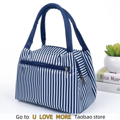 2024 New Ladies Thickened Fashion Cooler Isolated Bag Outdoo