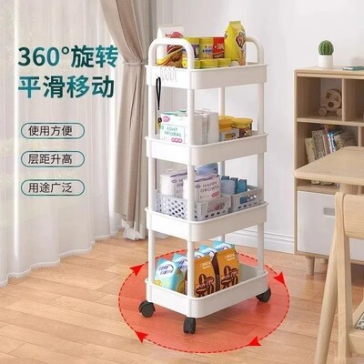 Kitchen multifunctional storage rack, mobile trolley, floor