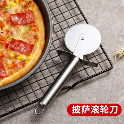 2Pcs Cake Shovel Bread Pizza Knife Dessert Cutter Wedding