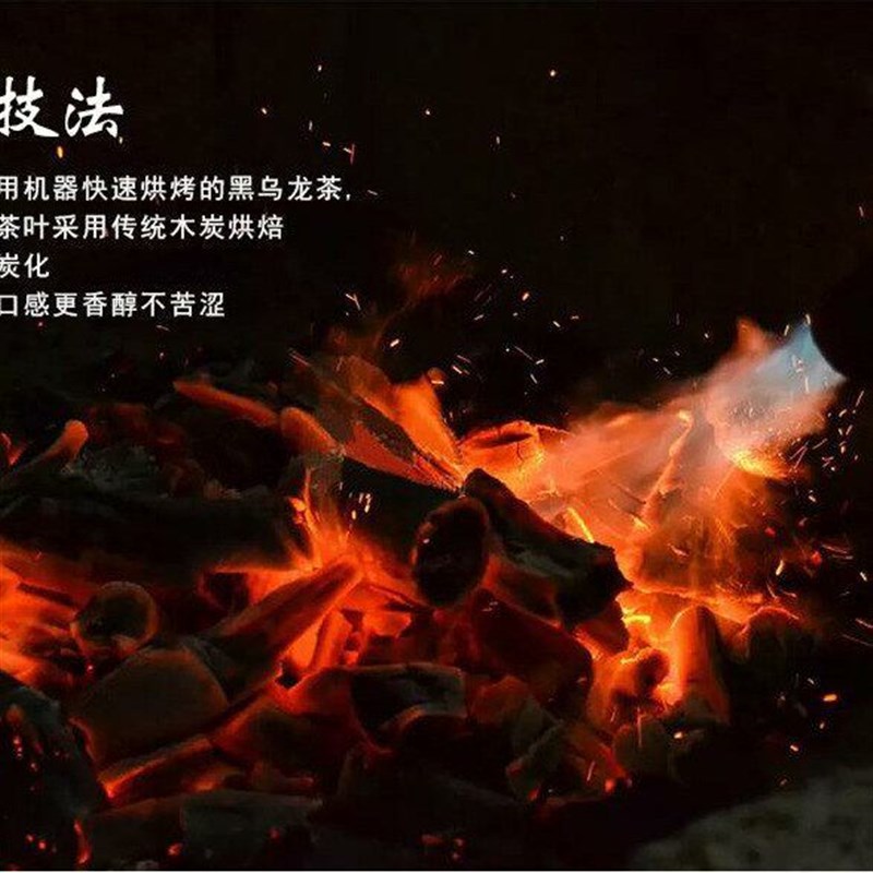 China Green Organic Smoked taste Lapsang Souchong Black Tea图片