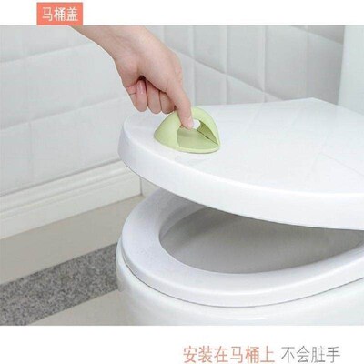 No-drill door pull handles, drawer and window push-pull hand