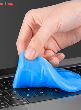 magically Screen Cleaner Cleaning Gel Keyboard Cleaner Clean