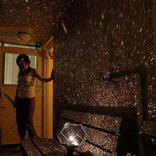 Cosmos Projector Light Night Lamp Star Sky Celestial