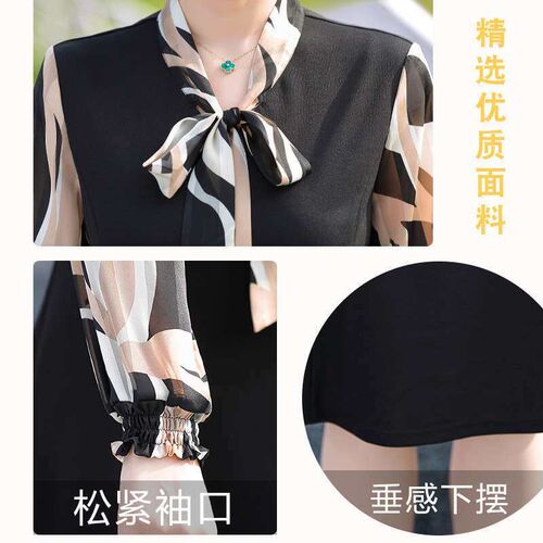Ms Spring Dress Western Style New Arrival Middle-Aged Women