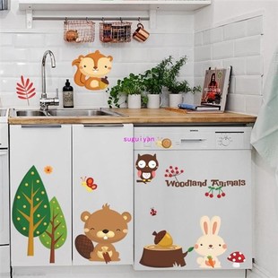 Woodland animals wall stickers for kids room decorations car