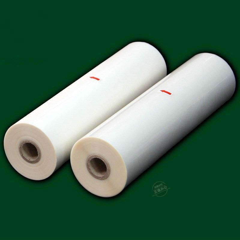 1寸芯光膜覆膜机亮膜bopp预涂膜 名片膜热裱膜315mm*200M图文,办公设备/耗材/相关服务,塑封膜,淘宝优惠券,粉丝福利购,淘宝优惠卷