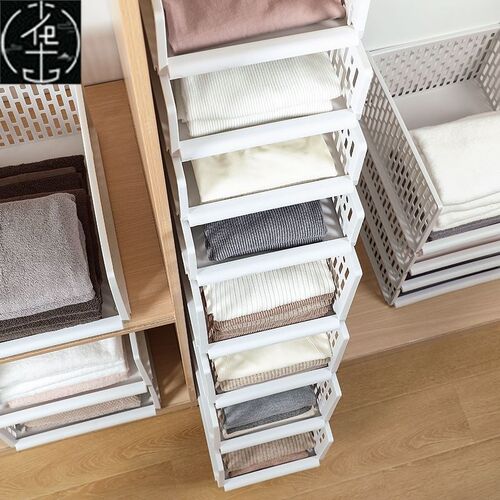 wardrobe layered partition storage box drawer large cabinet