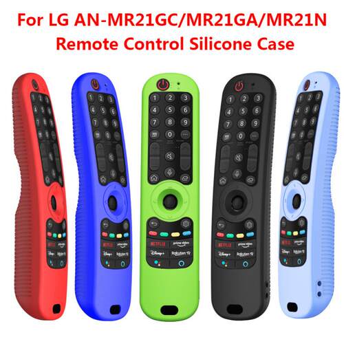 Protective Soft Silicone Case For LG AN-MR21GC AN-MR21GA AN-