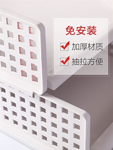 storage partition box drawer cabinet wardrobe large layered