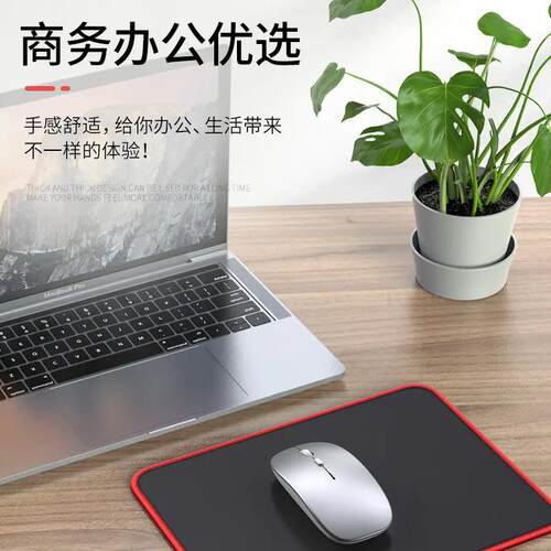 Mouse pad large thick office game pad电脑桌面垫长款鼠标垫