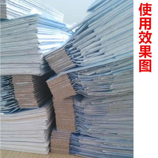 档案装订条图纸装订条压条图纸垫条图纸装订垫条厚夹板夹条纸板条