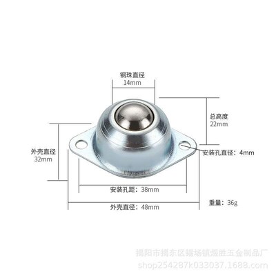 5/10/20pcs Universal Eye Round Wheel Steel Ball Rollers Silv