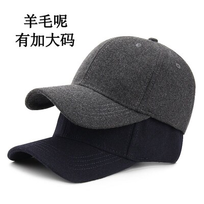 Winter Woolen Baseball Cap for Men&Women Standard & Oversize