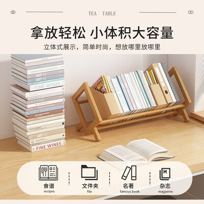 Book Ends Stand Holder Shelf Bookrack Bookends Office Home B
