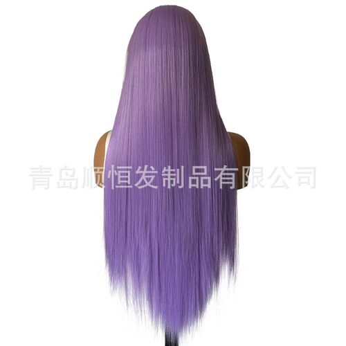 Wig Womens Long Hair Front Lace Light Purple Fashionable Lo