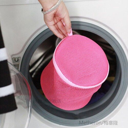 seful Convenient Bra Washer Laundry Bag Bra Mesh Bags Pouch