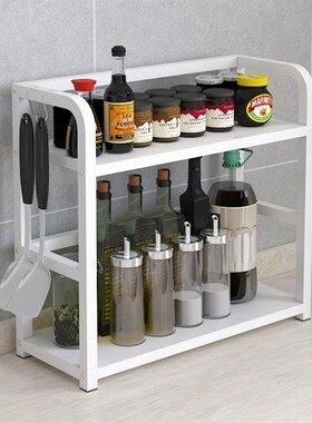 Kitchen Shelf Spice Rack table top condiment corner rack oil