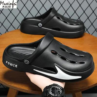 Mens Summer Shoes Breathable Slippers Soled Comfortable Cas