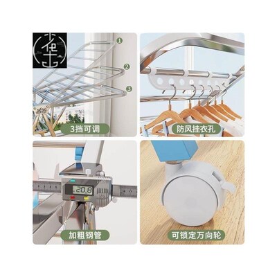 clothes drying rack fold laundry garment dryer hanger 杆衣架