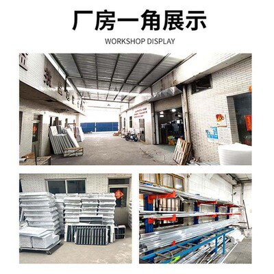 Central air conditioning linear air outlet grille