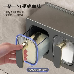 Seasoning Box Condiment Storage Container Rack Spice Jar