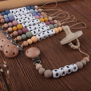 Personlized Baby Name Natural Silicone Teether Beads Newborn