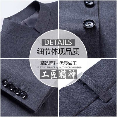 Zhongshan Suit Mens Chinese Collar Dress Mens Grey