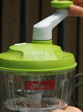 LOSANG Multifunctional blender Vegetable cutter machine