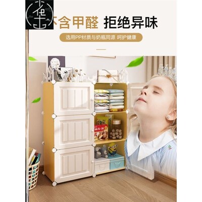 Plastic clothes toy storage box large drawer closet收纳衣柜