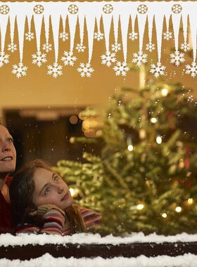 2pcs/lot Christmas White Snowflake Artifical Snow Ice Strip