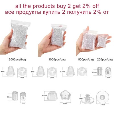 200-2000pcs Soft Silicone Rubber Earring Back Stoppers for S